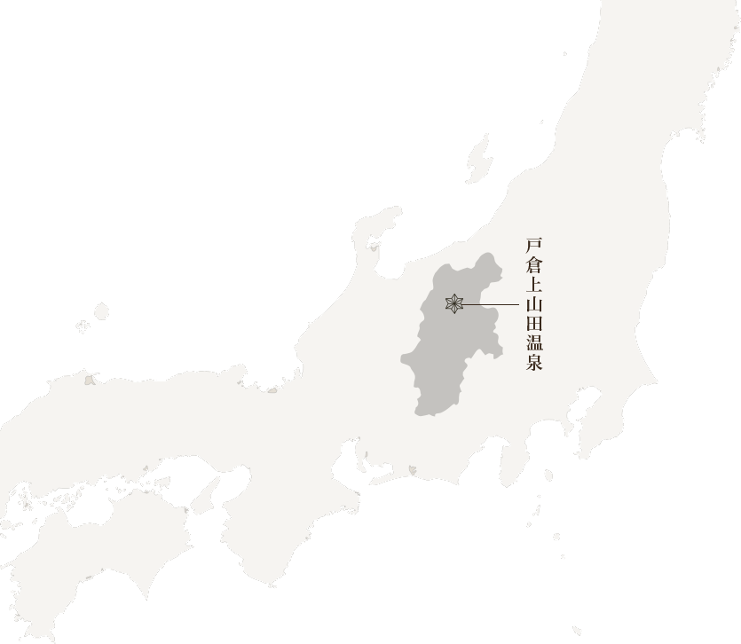 長野県 戸倉上山田温泉へのアクセス 日本地図